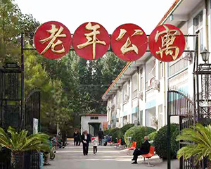 門店
